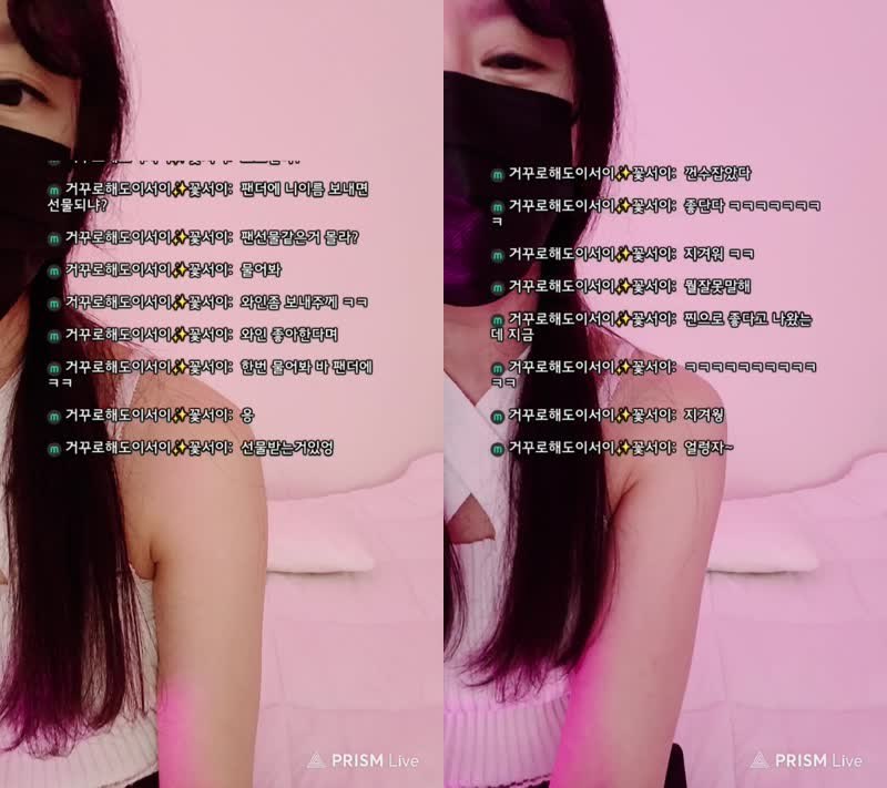 #粉丝房 #密码房 #dewlily dewlily❤️粉丝房❤️密码房_20250521_0207.mp4 @kbjba#粉丝房 #密码房 #dewlily dewlily❤️粉丝房❤️密码房_20250521_0207.mp4 @kbjba