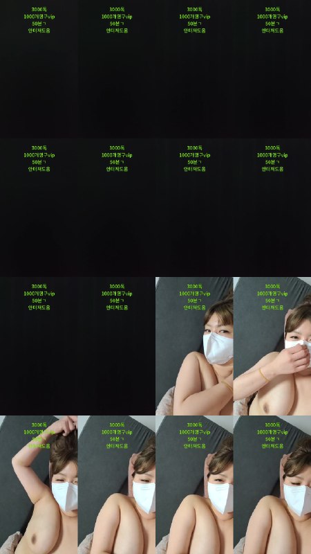 #粉丝房 #qwert1357 qwert1357❤️粉丝房_20251019_2341.mp4 @kbjba#粉丝房 #qwert1357 qwert1357❤️粉丝房_20251019_2341.mp4 @kbjba