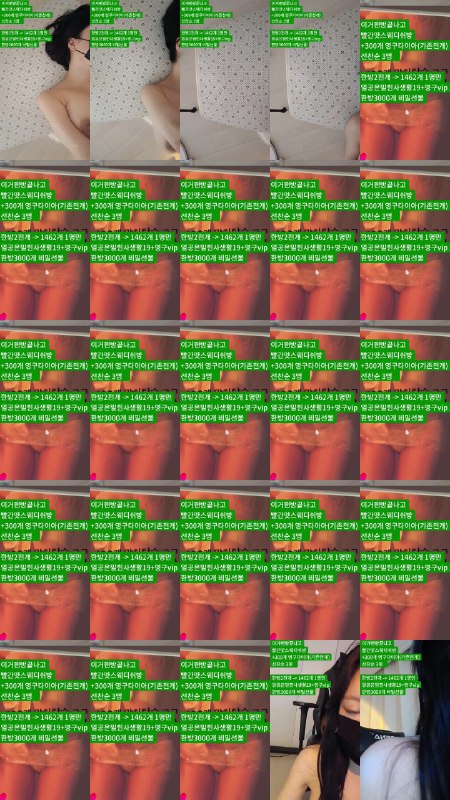 #粉丝房 #y0ur1n12486 y0ur1n12486❤️粉丝房_20250923_0100.mp4 @kbjba#粉丝房 #y0ur1n12486 y0ur1n12486❤️粉丝房_20250923_0100.mp4 @kbjba