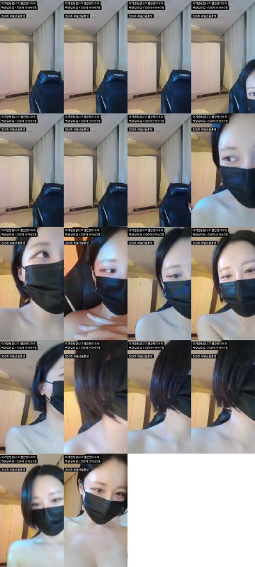 #粉丝房 #y0ur1n12486 y0ur1n12486❤️粉丝房_20251014_1854.mp4 @kbjba#粉丝房 #y0ur1n12486 y0ur1n12486❤️粉丝房_20251014_1854.mp4 @kbjba