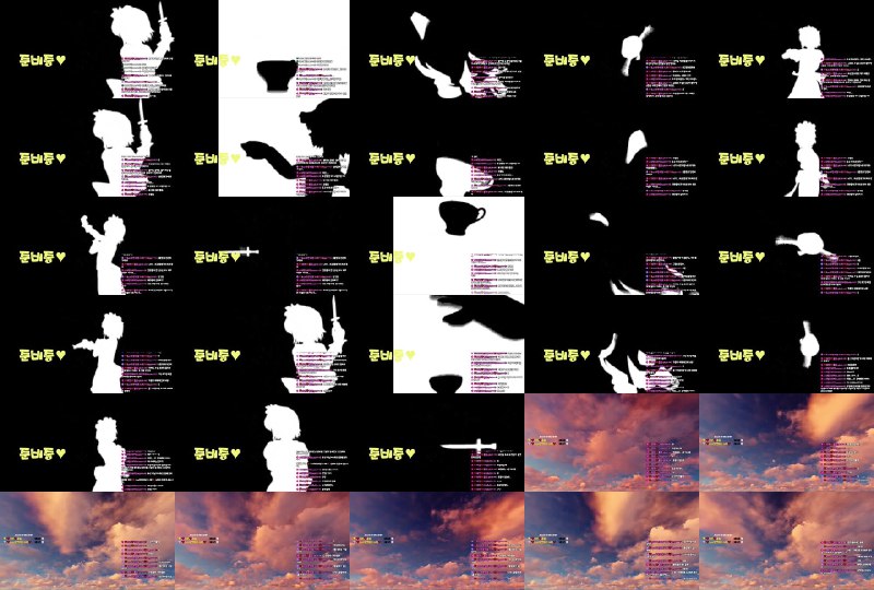 #粉丝房 #hehe0000 hehe0000❤️粉丝房_20250526_2003.mp4 @kbjba#粉丝房 #hehe0000 hehe0000❤️粉丝房_20250526_2003.mp4 @kbjba