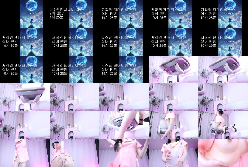 #粉丝房 #raindropx raindropx❤️粉丝房_20251113_2106.mp4 @kbjba#粉丝房 #raindropx raindropx❤️粉丝房_20251113_2106.mp4 @kbjba