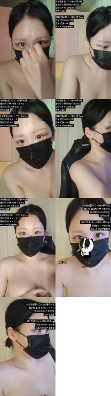 #粉丝房 #y0ur1n12486 y0ur1n12486❤️粉丝房_20250825_1608.mp4 @kbjba#粉丝房 #y0ur1n12486 y0ur1n12486❤️粉丝房_20250825_1608.mp4 @kbjba