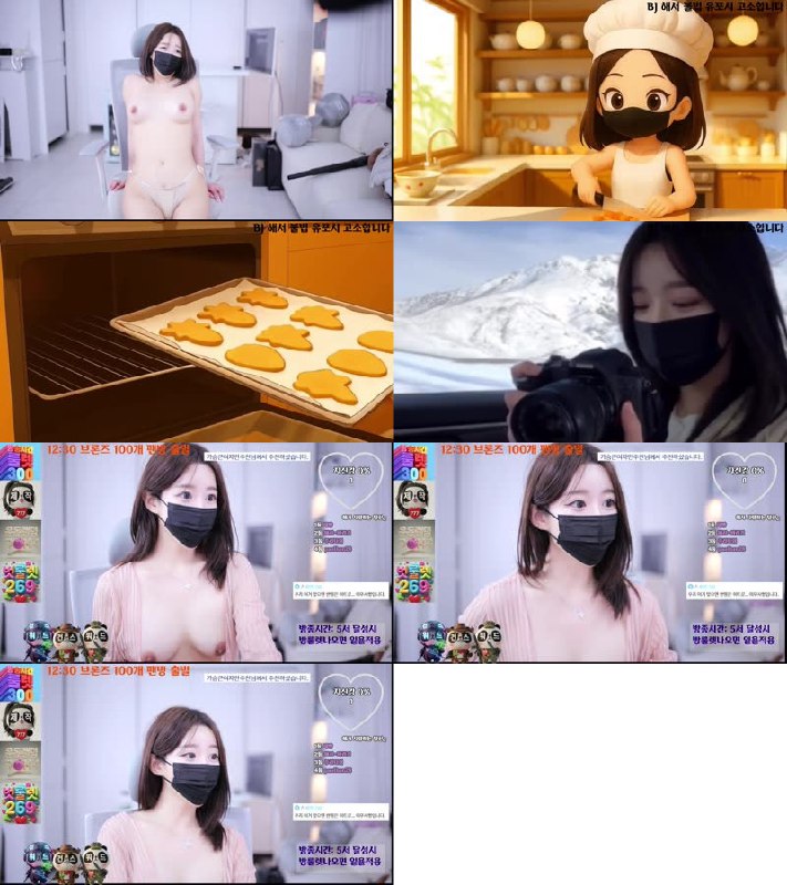 #粉丝房 #imanatural imanatural❤️粉丝房_20251206_0004.mp4 @kbjba#粉丝房 #imanatural imanatural❤️粉丝房_20251206_0004.mp4 @kbjba