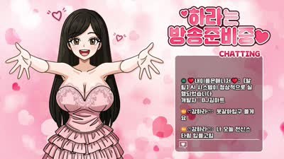 #粉丝房 #lotus82 lotus82❤️粉丝房_20251216_2157.mp4 @kbjba#粉丝房 #lotus82 lotus82❤️粉丝房_20251216_2157.mp4 @kbjba