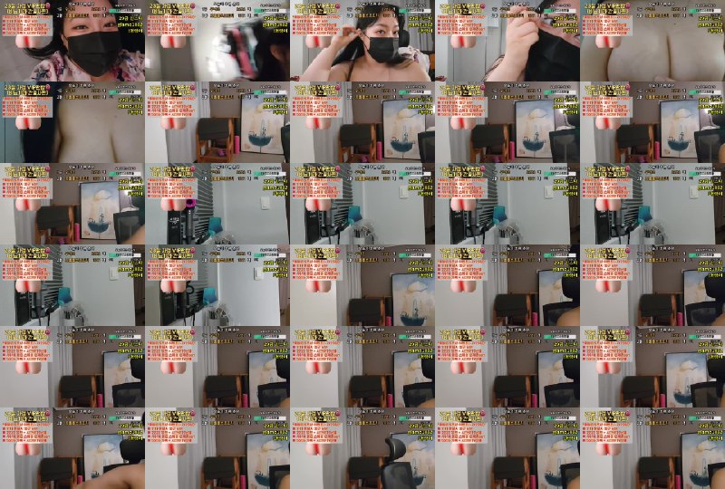 #密码房 #lineage282 lineage282❤️密码房_20250718_2250.mp4 @kbjba#密码房 #lineage282 lineage282❤️密码房_20250718_2250.mp4 @kbjba