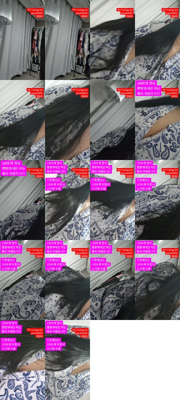 #粉丝房 #lineage282 lineage282❤️粉丝房_20250915_2030.mp4 @kbjba#粉丝房 #lineage282 lineage282❤️粉丝房_20250915_2030.mp4 @kbjba