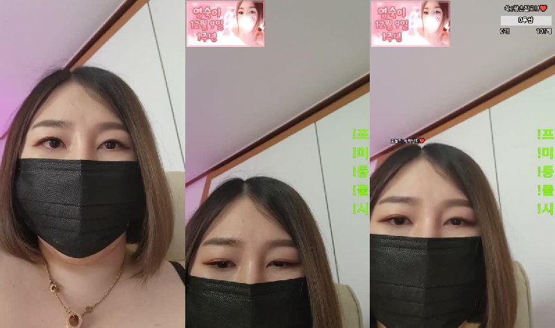 #密码房 #rkdskaaltl0227 rkdskaaltl0227❤️密码房_20251125_1107.mp4 @kbjba#密码房 #rkdskaaltl0227 rkdskaaltl0227❤️密码房_20251125_1107.mp4 @kbjba