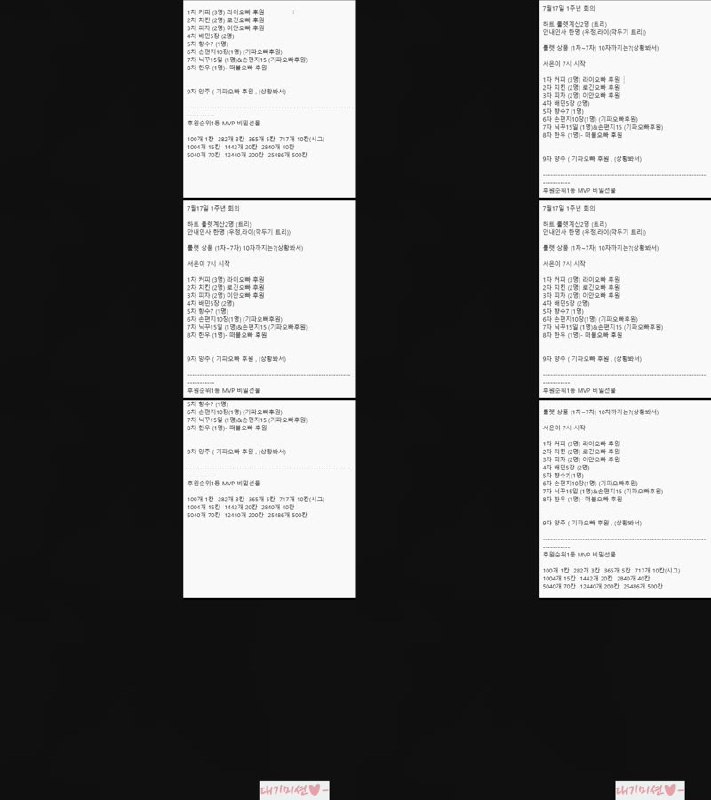 #密码房 #ee5844 ee5844❤️密码房_20250703_2201.mp4 @kbjba#密码房 #ee5844 ee5844❤️密码房_20250703_2201.mp4 @kbjba