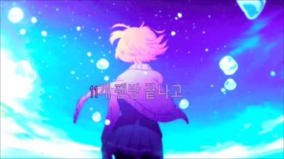 #粉丝房 #angelovo angelovo❤️粉丝房_20251110_0127.mp4 @kbjba#粉丝房 #angelovo angelovo❤️粉丝房_20251110_0127.mp4 @kbjba