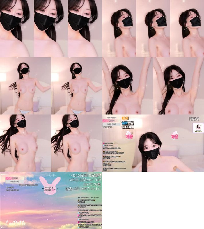 #粉丝房 #hfpw4i19 hfpw4i19❤️粉丝房_20260111_2137.mp4 @kbjba#粉丝房 #hfpw4i19 hfpw4i19❤️粉丝房_20260111_2137.mp4 @kbjba