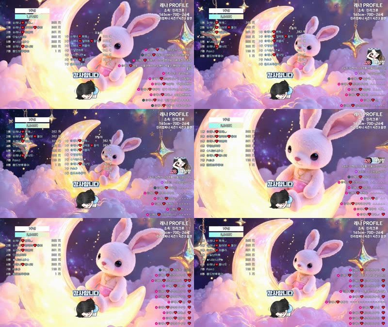 #粉丝房 #moem9e9 moem9e9❤️粉丝房_20260201_2121.mp4 @kbjba#粉丝房 #moem9e9 moem9e9❤️粉丝房_20260201_2121.mp4 @kbjba