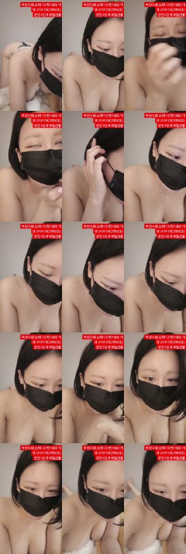 #粉丝房 #y0ur1n12486 y0ur1n12486❤️粉丝房_20250725_2304.mp4 @kbjba#粉丝房 #y0ur1n12486 y0ur1n12486❤️粉丝房_20250725_2304.mp4 @kbjba