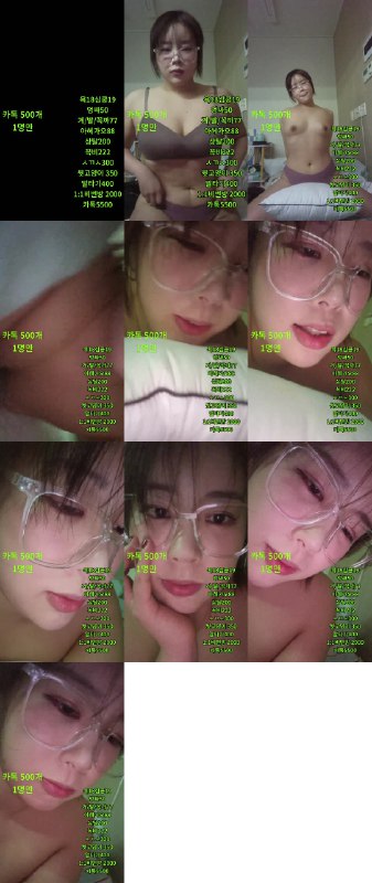 #粉丝房 #jisoo1811 jisoo1811❤️粉丝房_20260209_1808.mp4 @kbjba#粉丝房 #jisoo1811 jisoo1811❤️粉丝房_20260209_1808.mp4 @kbjba