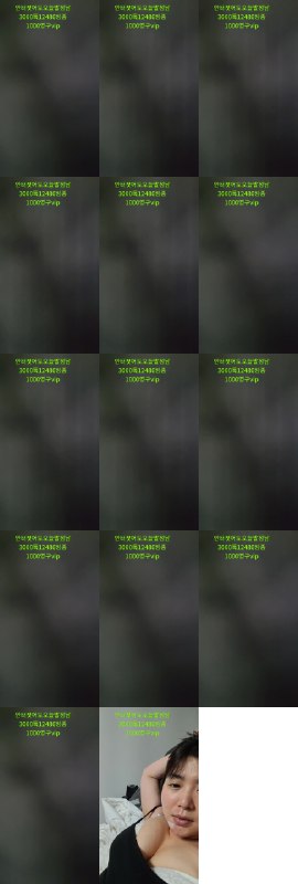 #粉丝房 #qwert1357 qwert1357❤️粉丝房_20250706_0010.mp4 @kbjba#粉丝房 #qwert1357 qwert1357❤️粉丝房_20250706_0010.mp4 @kbjba