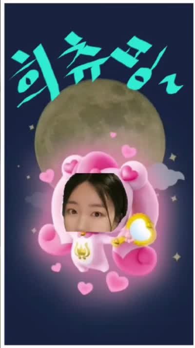 #粉丝房 #密码房 #redholic377 redholic377❤️粉丝房❤️密码房_20250617_0009.mp4 @kbjba#粉丝房 #密码房 #redholic377 redholic377❤️粉丝房❤️密码房_20250617_0009.mp4 @kbjba