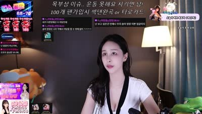 #粉丝房 #1000428 1000428❤️粉丝房_20251013_1054.mp4 @kbjba#粉丝房 #1000428 1000428❤️粉丝房_20251013_1054.mp4 @kbjba