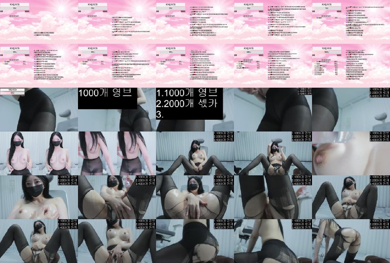 #粉丝房 #anystar00 anystar00❤️粉丝房_20250911_2004.mp4 @kbjba#粉丝房 #anystar00 anystar00❤️粉丝房_20250911_2004.mp4 @kbjba