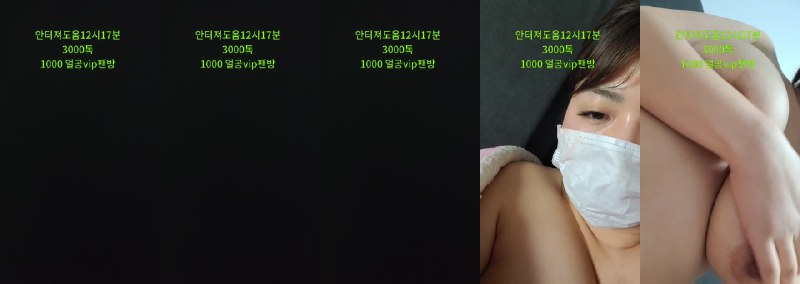 #粉丝房 #qwert1357 qwert1357❤️粉丝房_20251222_2315.mp4 @kbjba#粉丝房 #qwert1357 qwert1357❤️粉丝房_20251222_2315.mp4 @kbjba