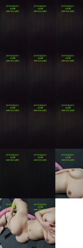 #粉丝房 #qwert1357 qwert1357❤️粉丝房_20251214_2309.mp4 @kbjba#粉丝房 #qwert1357 qwert1357❤️粉丝房_20251214_2309.mp4 @kbjba