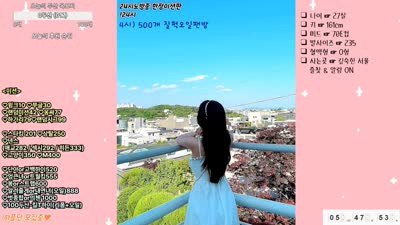 #粉丝房 #hidana hidana❤️粉丝房_20251205_1502.mp4 @kbjba#粉丝房 #hidana hidana❤️粉丝房_20251205_1502.mp4 @kbjba