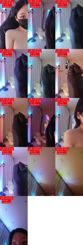 #粉丝房 #y0ur1n12486 y0ur1n12486❤️粉丝房_20251107_0132.mp4 @kbjba#粉丝房 #y0ur1n12486 y0ur1n12486❤️粉丝房_20251107_0132.mp4 @kbjba