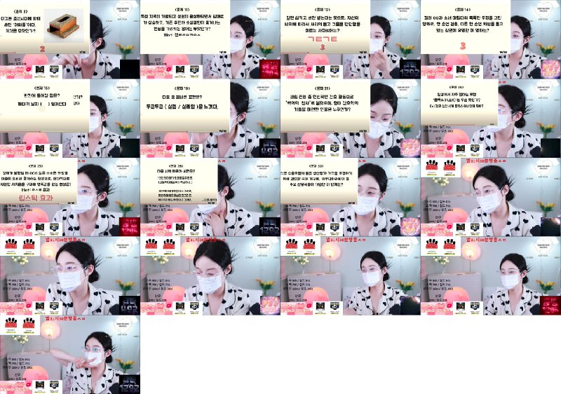 #粉丝房 #jodong2 jodong2❤️粉丝房_20250608_2248.mp4 @kbjba#粉丝房 #jodong2 jodong2❤️粉丝房_20250608_2248.mp4 @kbjba